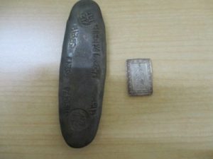 古銭/古札のお買い取り！！ 無料査定もご相談もぜひ当店へ(^^)/