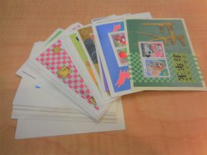 200928お年玉切手などもお買取り致します! 大吉大橋店です