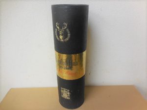 200916ウイスキーなどの洋酒のお買取りは、大吉大橋店へ!