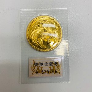 45D3ADE7-3E74-4849-8890-659CEE290476