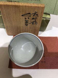 51D4BF4D-8534-40EF-A7C2-0571B94CAB57