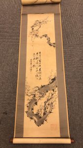 掛け軸の売却なら買取専門店大吉 イオン岩見沢店にお持ち込みください!