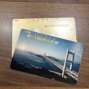 テレカの買取は買取専門店大吉 エスモール鶴岡店へお越しください★