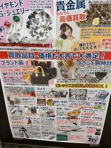 80688E12-DC56-4D12-B756-BCE38044A530