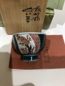 846E31AE-13FF-4816-9102-456B6EFF5418