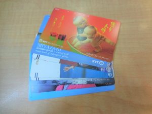 200905テレカはまとめて、大吉大橋店へ!