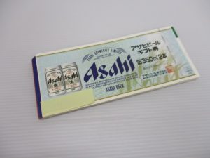 ビール券やその他各種金券高価買取致します。生駒駅すぐの買取専門店大吉グリーンヒルいこま店です。