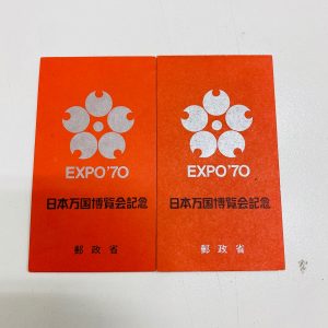 AE065318-CCA4-458D-9463-349033D909AA