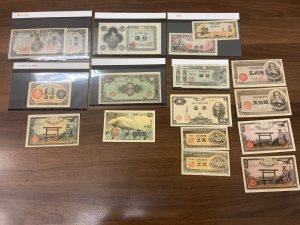 古銭　買取専門店大吉リバーサイド千秋店