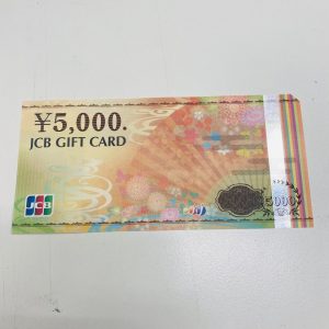 C9A252AF-23A8-4D17-9483-FF47CFC03E96