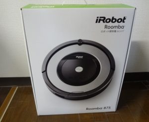 ルンバをお買取り致しました♪大吉ミレニア岩出店です!ルンバをお買取り致しました♪大吉ミレニア岩出店です!