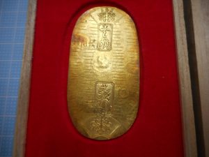 東灘 芦屋 古銭 小判 買取 甲南山手 大吉