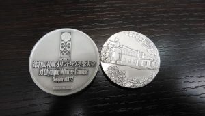 銀製記念メダルの買取なら大吉和光店にお任せ下さい!