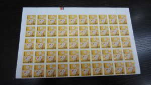 現行切手の買取なら大吉和光店にお任せ下さい!