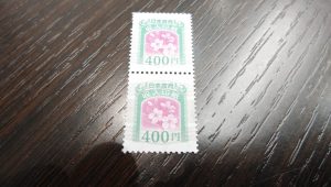 収入印紙の買取なら大吉和光店にお任せください!