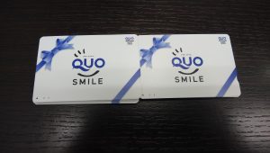 クオカードの買取なら大吉和光店にお任せください!