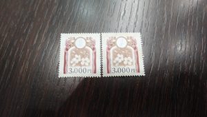 収入印紙の買取なら大吉和光店にお任せください!