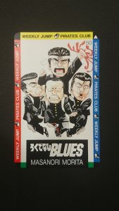 漫画やアニメなどのキャラクターテレカ大歓迎♪買取専門店大吉綾瀬タウンヒルズ店！