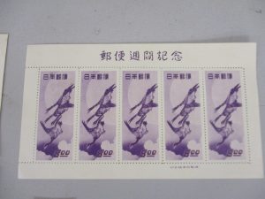 参考品の月に雁