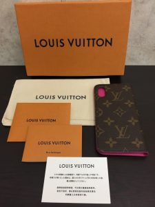 相馬市,買取,ヴィトン,					