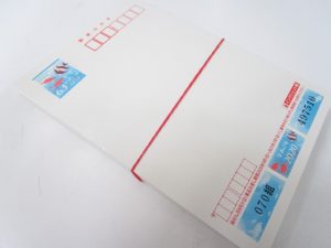 はがき 買取 新丸子