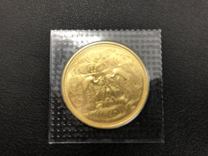 10万円金貨の買取は大吉四街道店にお任せ下さい!