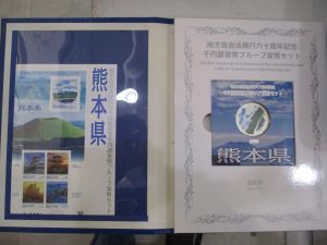 大吉 武蔵小金井店 1000円銀貨の画像です