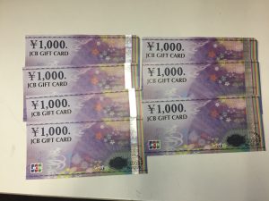 ＪＣＢギフトカード