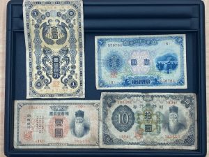古紙幣のお買取もお任せ下さい！大吉キッピーモール三田店です(´▽｀)