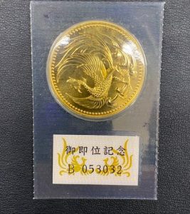 ご自宅の金貨お売りください!大吉円山公園店です♪