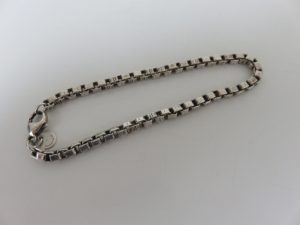 ティファニーのお買取なら日置市の買取専門店 大吉タイヨーグラード伊集院店!