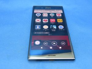 本日はdocomoエクスペリアをお買取りをさせて頂きました。