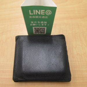 ブランド財布 買取 青森