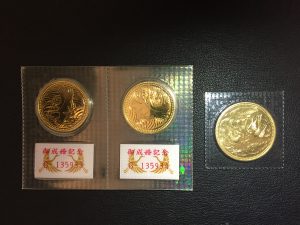 金貨の買取もザ・モール春日店(福岡県)にお任せ下さい!!