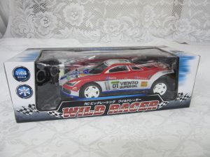 置いたままになっているおもちゃ買取ます｜大吉羽曳野店