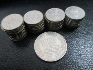 田無,古銭,買取