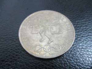 田無,古銭,買取