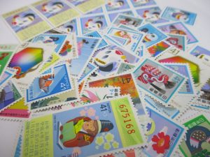 田無,切手,ハガキ,買取