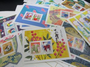 田無,切手,ハガキ,買取