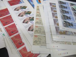 田無,切手,ハガキ,買取