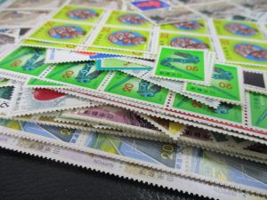 田無,切手,ハガキ,買取