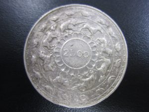 市川大吉本八幡店,外国銭,買取