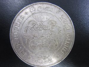 市川大吉本八幡店,外国銭,買取