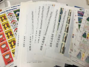 東灘　芦屋　切手　買取　甲南山手　大吉