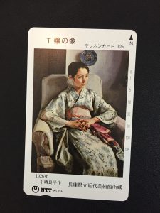 テレカのご売却はお早めに！大吉堺東店にお任せ下さい(*^▽^*)