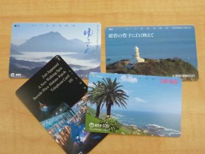 未使用のテレホンカードのお買取りを買取専門店大吉ゆめタウン中津店(大分県)で致します。