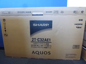 液晶テレビのお買取りを致しました。買取専門店大吉ゆめタウン中津店(大分県)です。