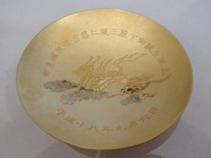 純金の金杯をお買取!大吉ゆめタウン八代店