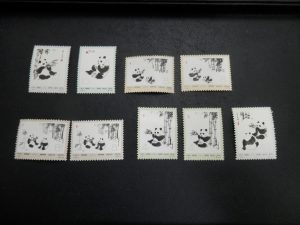 東灘 芦屋 中国切手 買取 甲南山手 大吉