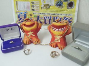 金銀財宝高価買取!大吉霧島国分店は貴金属の買取が大得意です!